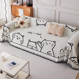 卡通沙发盖布四季 通用防猫抓沙发毯盖巾网红万能沙发坐垫套罩巾