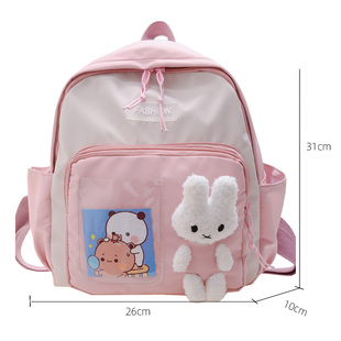 软萌时尚 小学幼儿园女童书包可爱小兔挂件背包休闲旅游女孩双肩包