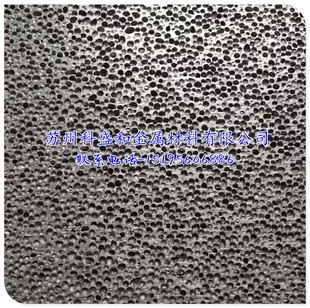 修环保新材料 装 吸声铝 加工定制闭孔泡沫铝泡沫铝板 隔声铝