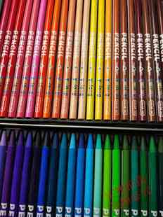裕龙水溶性全芯无木彩色铅笔24色48色60色水溶性彩铅手绘专业画笔