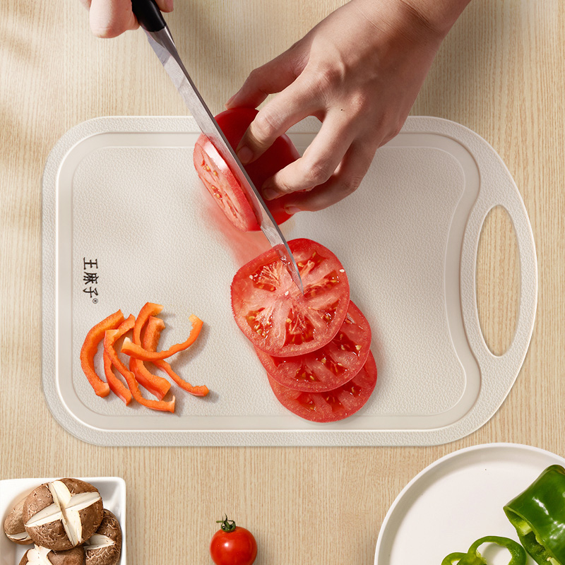 王麻子塑料菜板儿童砧板熟食小号切菜板野餐野外菜板便携式 案板