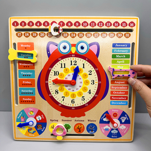 蒙氏教具儿童日历天气认知板日期认识时钟表和时间拼图3到6岁玩具