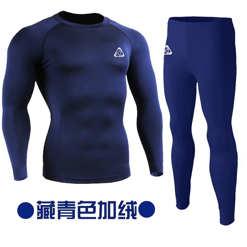 男子健身加绒保暖紧身衣套装 速干舒适保暖藏青色打底训练服 冬季