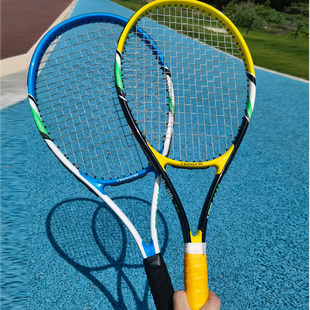 运输磕碰瑕疵邓禄普全碳素网球拍一体轻质学生入门耐打送底座网球