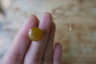 喆囍拾翠轩 冰糯种黄色翡翠蛋面正圆形双面凸很是大气