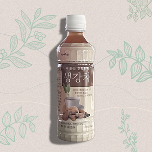 韩国原装 进口有机姜茶