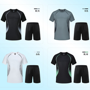24新款 运动服套装 男女短袖 团建休闲健身速干衣田径跑步训练服户外