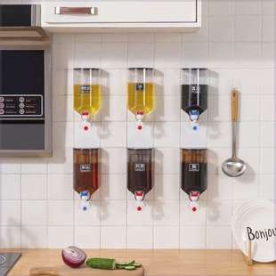 油桶食用油空瓶壁挂调料瓶油罐家用自动倒定量控壶油瓶厨房酱油醋