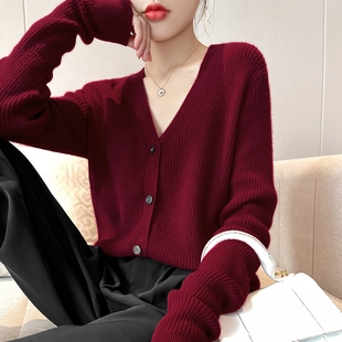 羊绒开衫 女春秋V领外穿酒红色毛衣外套2022新款 宽松百搭长袖 上衣