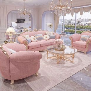 宫廷风实木沙发新古典客厅欧式 浪漫公主风雕花三人位沙发组合 法式