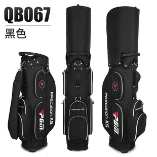 golf轻便袋球杆厂家直供蓝色黑色高尔夫球包 QB067 pgm男女标准