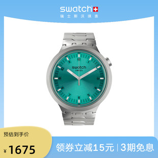 节日礼物 Swatch斯沃琪瑞士手表男女大表盘金属潮流个性 腕表