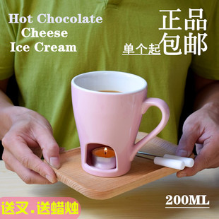 包邮 陶瓷巧克力火锅炉火锅杯哈根达斯冰淇淋火锅杯 芝士奶酪火锅