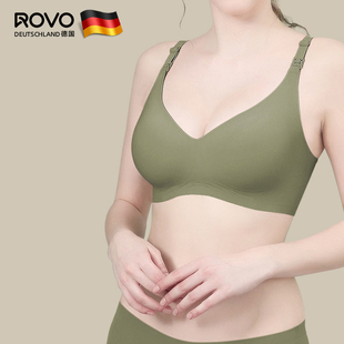 薄款 ROVO哺乳内衣孕妇文胸罩聚拢防下垂怀孕期女产后舒适无痕夏季