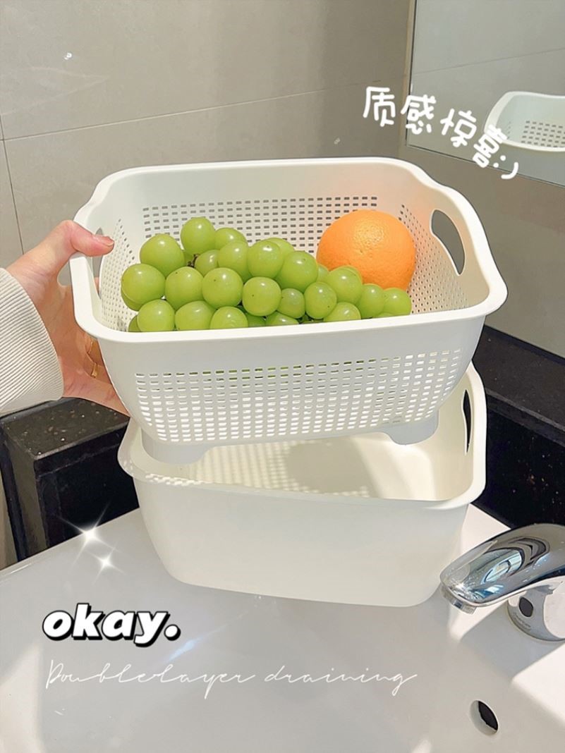简约双层加厚沥水篮厨房家用蔬菜盆洗水果盘塑料篮子大容量收纳筐
