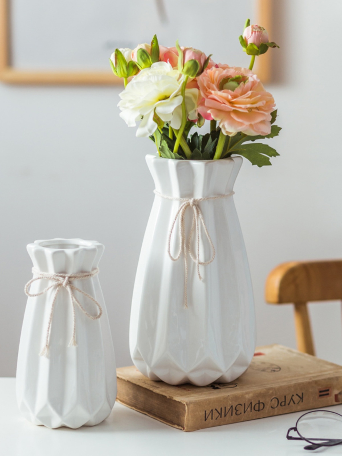 小清新落地客厅摆件家居装 饰品陶瓷干花花器假花花瓶花艺 创意时尚
