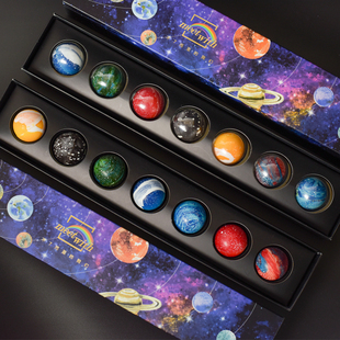 创意儿童行星星空星球巧克力礼盒装 送男女朋友生日情人节礼物代脂