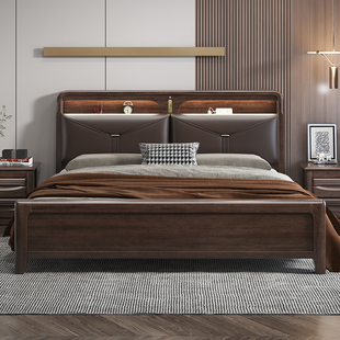 胡桃木实木床现代简约主卧1.8米2米轻奢真皮软包床大床中式 婚床