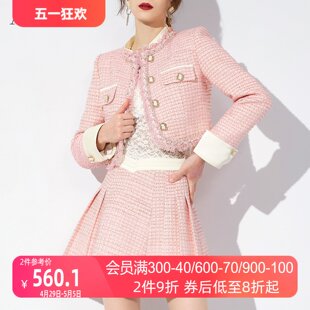 AUI粉色气质小香风套装 女冬2024新款 长袖 短外套高腰半身裙两件套