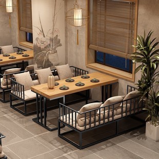 新中式 禅意民宿铁艺沙发桌椅组合商用餐厅酒店包厢接待洽谈家具桌