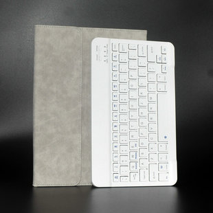 5G键盘保护套皮套10.4寸 M20 M10 适用联想异能者云平板ERAZER