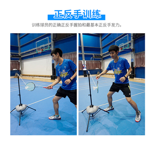 羽毛球训练器单人打回弹单打神器练习训练器发力练习器挥拍训练器