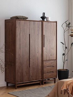 北欧全实木衣柜卧室现代简约北美黑胡桃木衣橱樱桃木原木衣柜组合