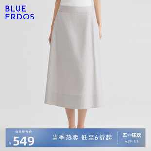 BLUE ERDOS春夏女装 通勤简约纯棉法式 A字型收腰中长半身裙