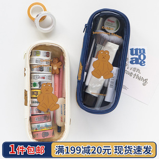 韩国ROMANE透明盖子帆布笔袋文具袋多功能大容量化妆包洗漱数码 包