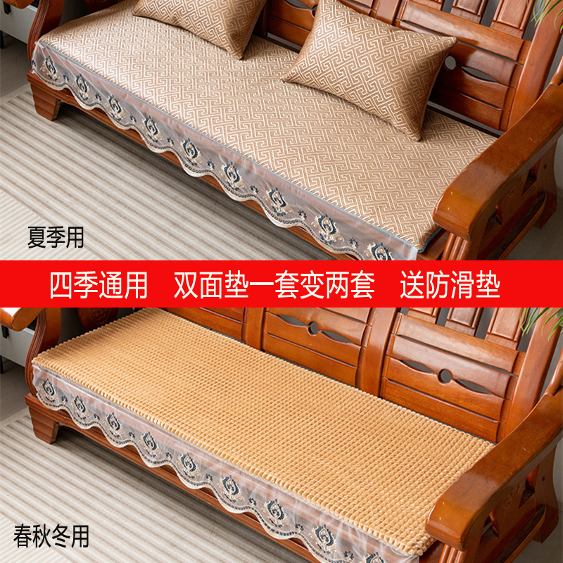 秋冬四季 用沙发垫子可拆洗四季 通用老式 加厚木沙发座垫实木沙发垫