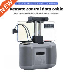 Remote Tablet Line Phone Cable Data Controller Type Micro