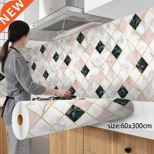 300Cm Wallpapers Waterproof Modern Coating Living Aluminum