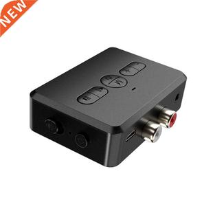 RCA 400mAh Bluetooth Receiver 5.0 compatible Transmitter AUX