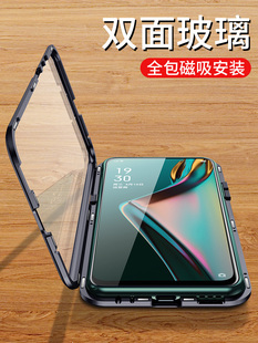 双面玻璃oppok3手机壳opporeno网红万磁王k3防摔潮reno10倍变焦版