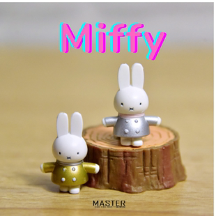 原单散货 米菲兔 可爱卡通公仔模型摆件 玩具