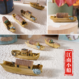创意迷你树脂船模型鱼缸造景装 饰盆景小摆件多肉江南微景观