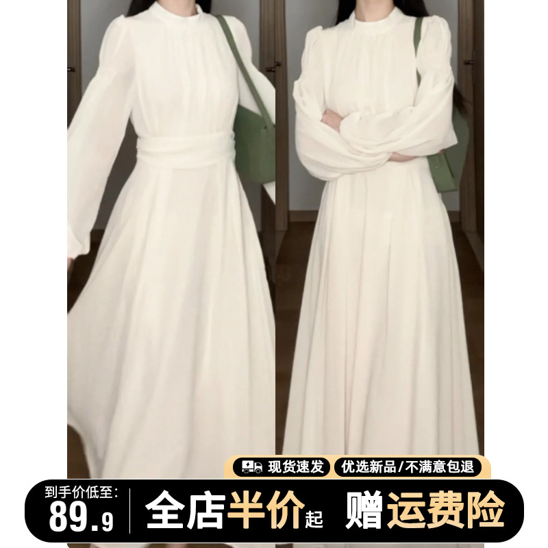 秋季 2023年新款 早法式 感白色长袖 连衣裙气质收腰温柔风长裙子 女装