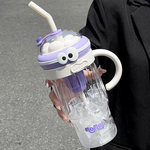 吸管杯水杯杯子2024新款 女夏天大容量办公室塑料耐高温便携泡茶杯