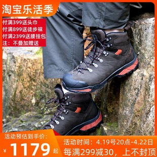 SCARPA思嘉帕ZG零重力专业穿越轻量版 户外徒步登山鞋 中帮GTX 男女