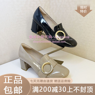 蹀愫女鞋 2023秋新款 tigrisso TA43505 中口中粗跟方头漆皮单鞋