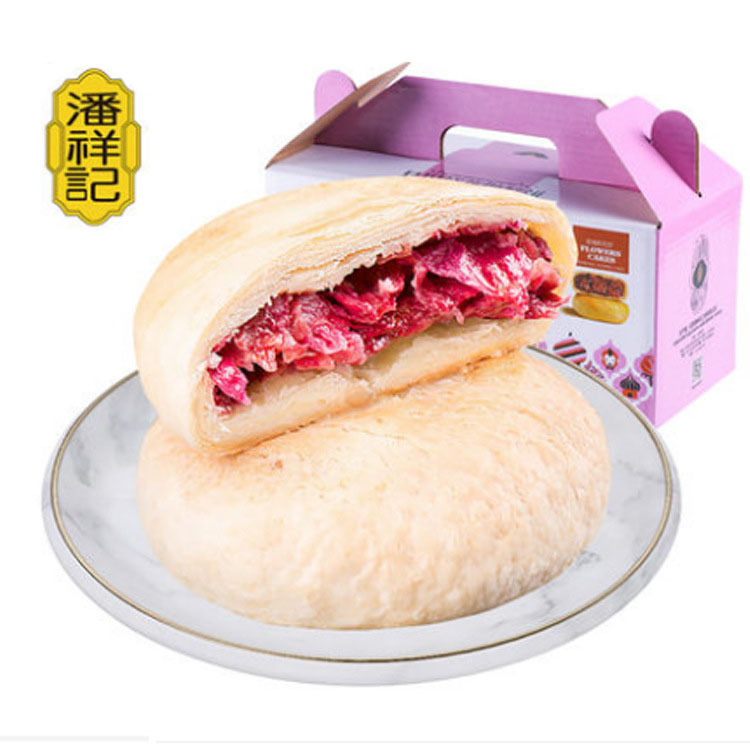 潘祥记鲜花饼经典 玫瑰饼云南特产600g传统糕点孕妇零食饼干早餐