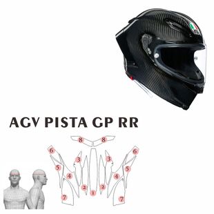 耐刮保护贴纸 RR全透明贴膜改装 PISTA 适用摩托车头盔全盔AGV