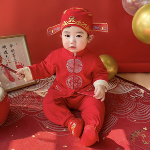 男宝宝一周岁宴抓周礼服婴儿女唐装 红色男童套装 喜庆衣服中式 春秋