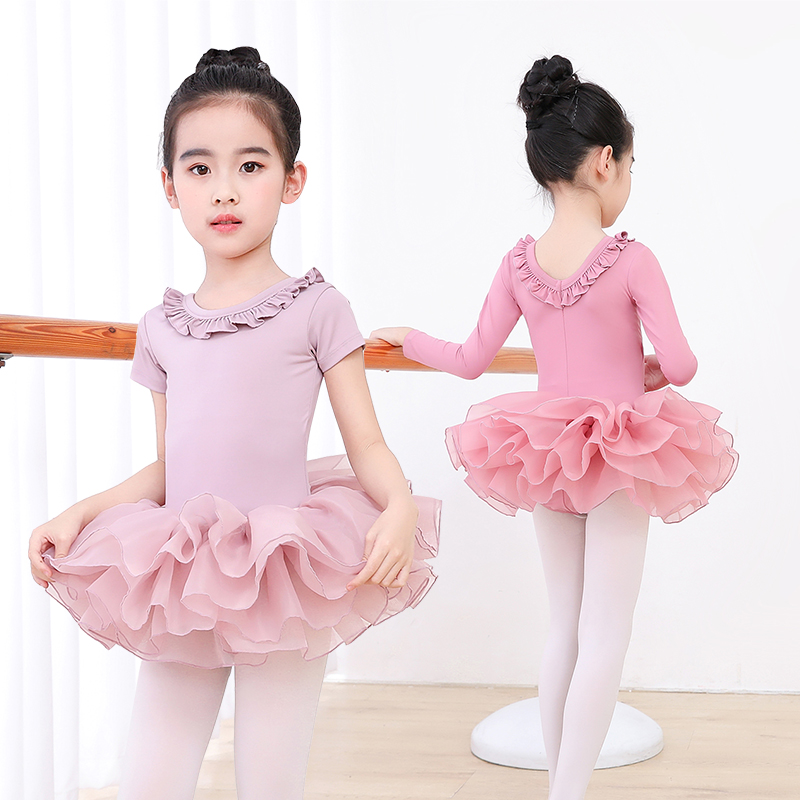 儿童舞蹈练功服长袖 形体服女童芭蕾舞考级服中国舞女孩民族跳舞衣