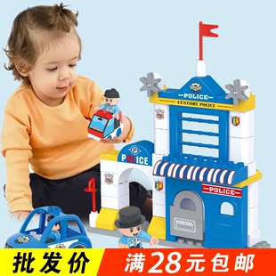 儿童拼装 警车警察局大颗粒过家家益智互动积木玩具礼品 新款