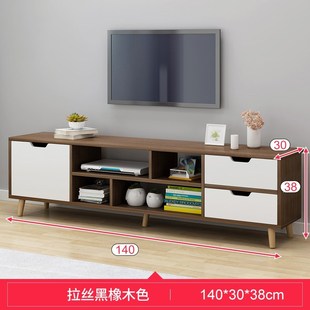 北欧电视柜现代简约小户型家用客厅轻奢地柜白色电视机柜茶几组合