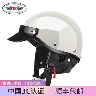 复古哈雷机车女士电动车半盔夏季 3C认证瓢盔 AMZ摩托车头盔男日式