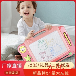 儿童磁性画板彩色涂鸦板幼儿宝宝可消除家用黑板写字板支架式 玩具