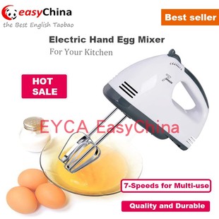 Food Hand Dough Mixer Beater Household Egg Whisk Electric