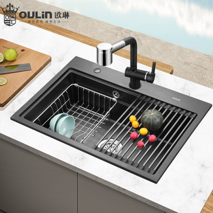 欧琳oulin石英石水槽单槽黑色花岗厨房洗菜盆大单槽洗菜池110A